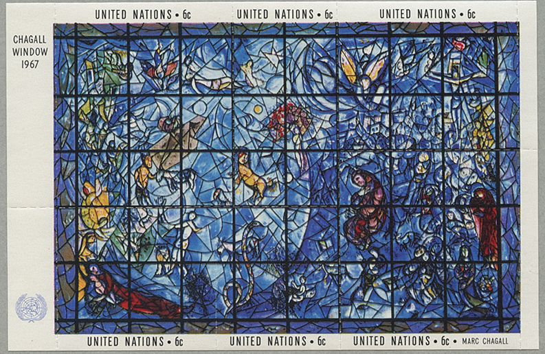 国連 1967年シャガール作ステンドグラス「平和の窓」小型シート - 日本切手・外国切手の販売・趣味の切手専門店マルメイト
