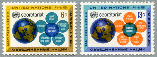 地球と国連機関２種