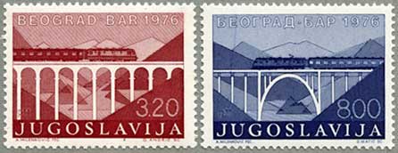 ユーゴスラビア1976年ベオグラード、バール鉄道開通2種