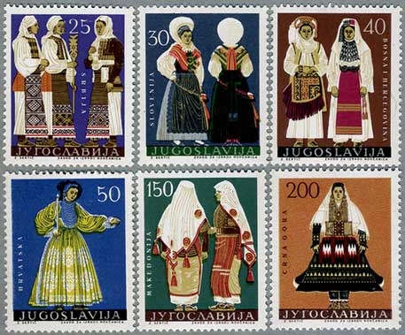 ユーゴスラビア 1964年民族衣装6種 日本切手 外国切手の販売 趣味の切手専門店マルメイト