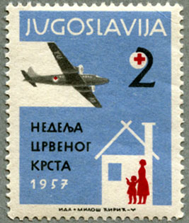 ユーゴスラビア1957年シェルターと飛行機