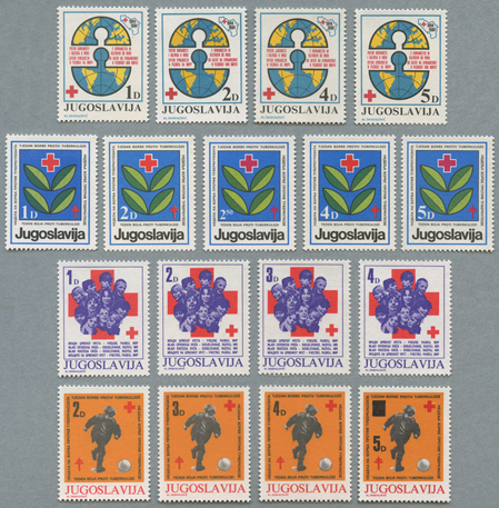 1984-1986ǯpostal tax stamp17