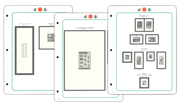 2024ǯ���ɲå꡼��